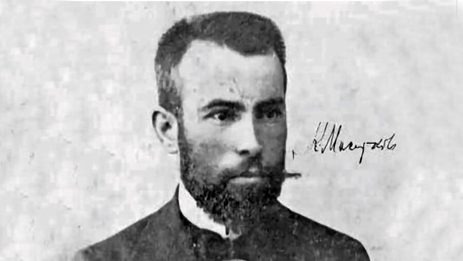 Крсте Петков-Мисирков. Крсте Петков-Мисирков.