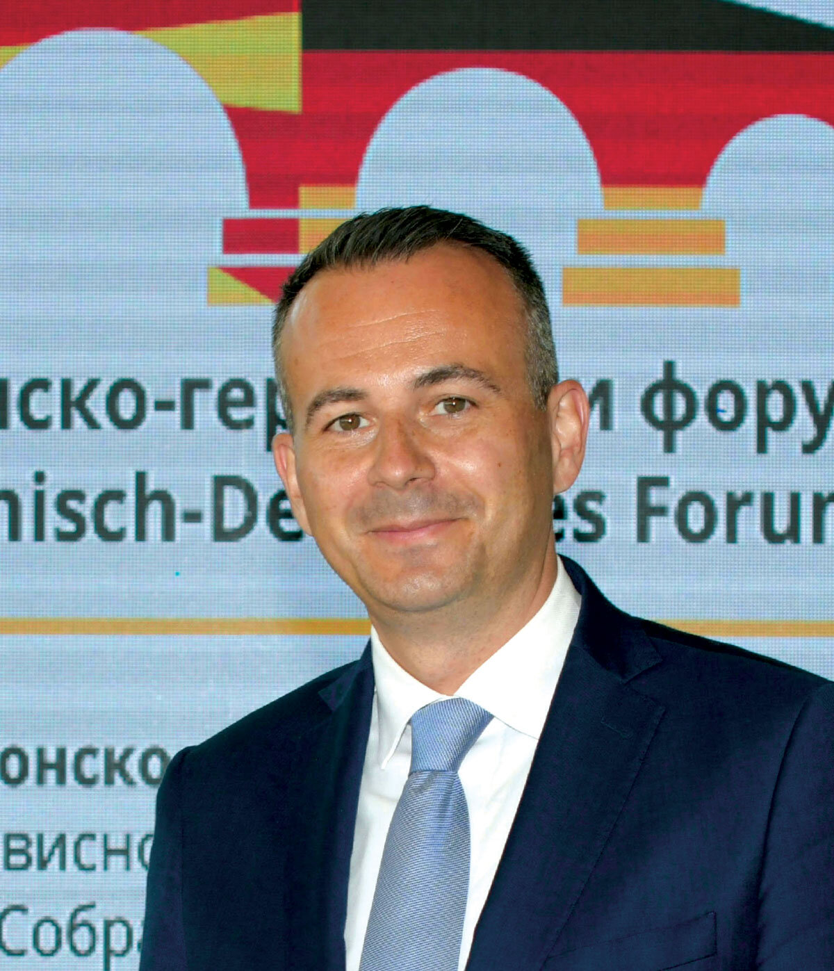 Проф. д-р Васко Наумовски, Поранешен амбасадор во Вашингтон Проф. д-р Васко Наумовски