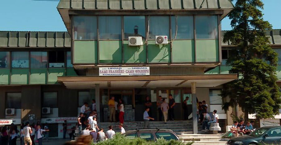 Најавена издградба на нов објект на гимназијата „Сами Фрашери“ во Куманово Најавена издградба на нов објект на гимназијата „Сами Фрашери“ во Куманово