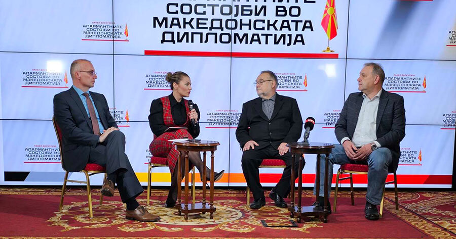 Панел-дискусија за состојбите во македонската дипломатија. Панел-дискусија за состојбите во македонската дипломатија.