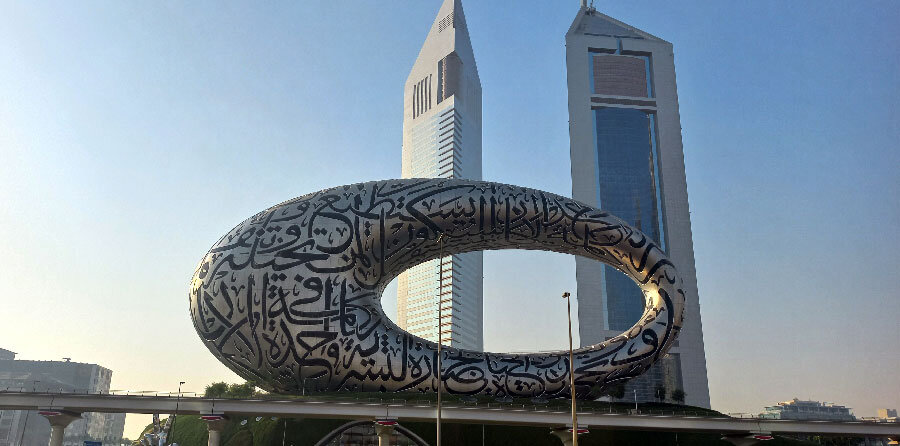 Најмодерниот музеј на светот, „Museum of The Future“. Најмодерниот музеј на светот, „Museum of The Future“.