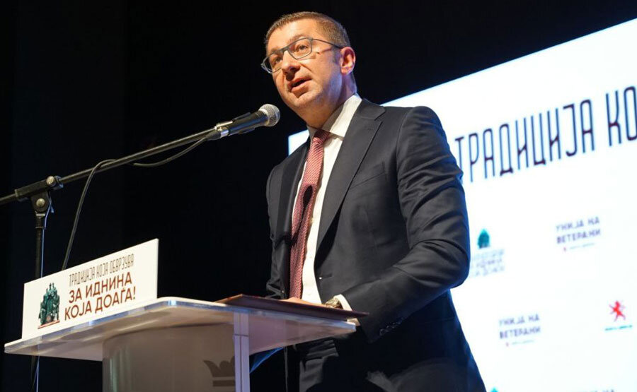 Мицкоски: „Македонија е не одгатната и недоискажана приказна.“ | Извор: ВМРО-ДПМНЕ Мицкоски: „Македонија е не одгатната и недоискажана приказна.“ | Извор: ВМРО-ДПМНЕ