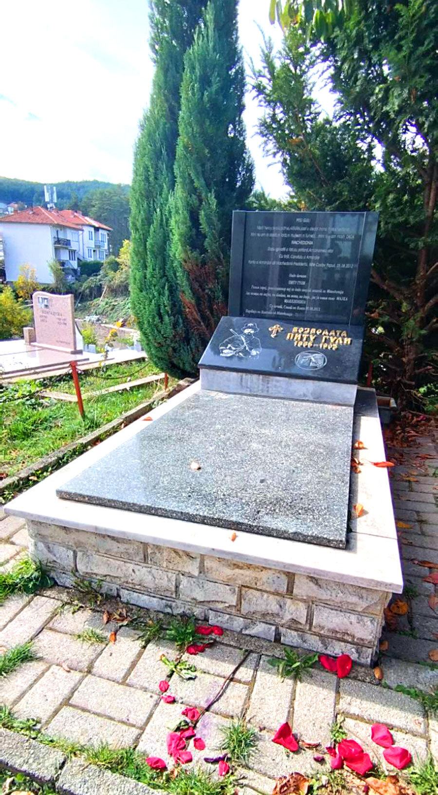Последното погребување на Питу е извршено во месец јули 1983 година на денешната локација. Последното погребување на Питу е извршено во месец јули 1983 година на денешната локација.