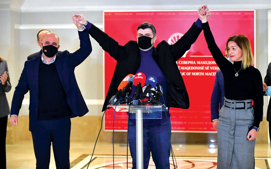 Договор за минималец Договор за минималец